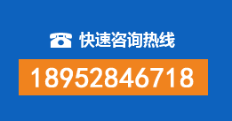 八公山区暗管漏水检测