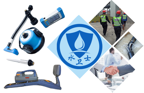 八公山区暗管漏水检测
